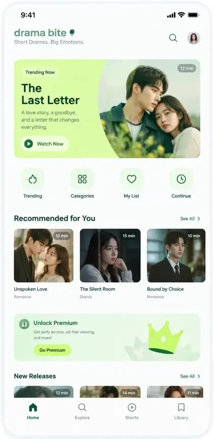 漫剧大全APP清爽首页界面